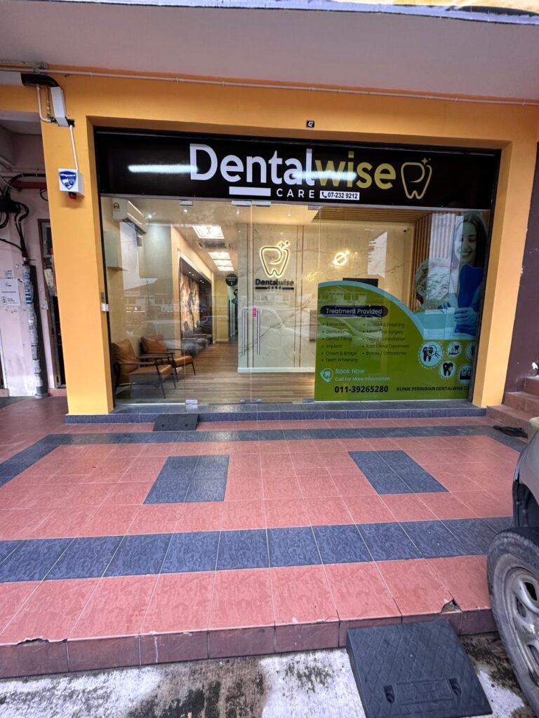 Hadapan Klinik Gigi Dentalwise Care Taman Perling Skudai Johor Bahru